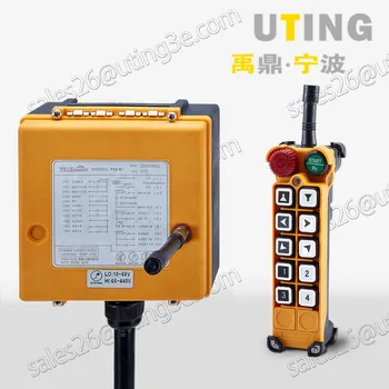 

Telecontrol F26-B2 industrial radio remote control AC/DC universal wireless control for crane 1transmitter and 1receiver