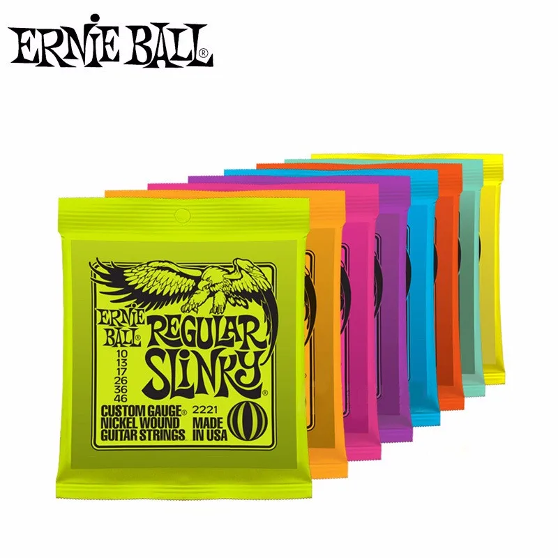 Ball 5