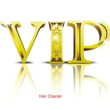 Очиститель волос VIP LINK для дропшиппера Simon
