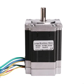 

57BLF02 Brushless DC Motor 125W 24V 7.8A 3000RPM Nema 23 1.2N.m Peak CNC Router LONGS MOTOR
