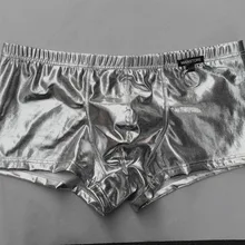 Плюс размер боксеры черные нейлоновые сексуальные мужские PU нижнее белье из искусственной кожи Боксеры Шорты Sheathy классное Мужское нижнее белье для геев 1 шт