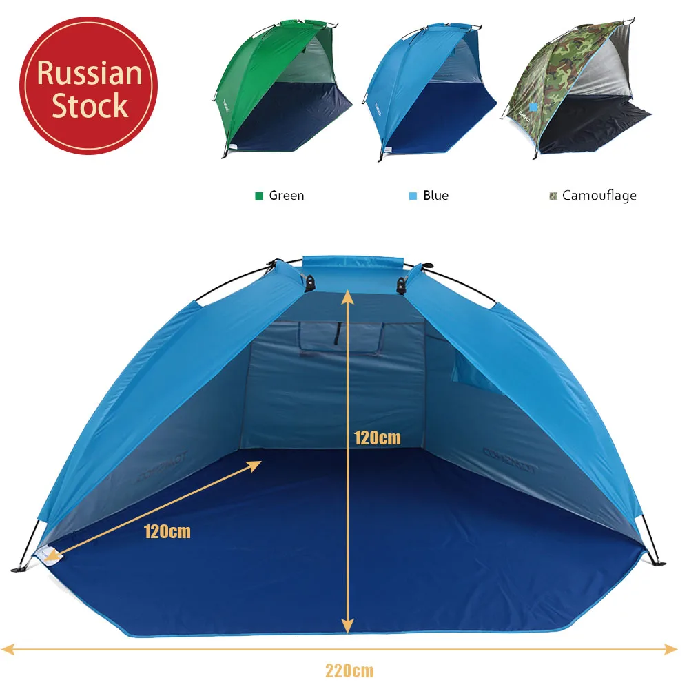 

Lixada Outdoor Camping Tent for 2 Person Beach Tent Travel Camp Shelter UV Protecting Tent Sports Sunshade Camping Fishing Tents
