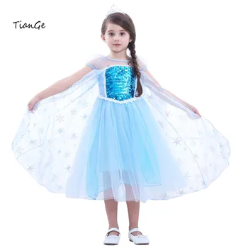 

Tiange Anna Aisa Dress Children's Cape Dress Sequin Vestidos Baby Kids Wedding Cosplay Princess Christmas Party Birthday Cloth