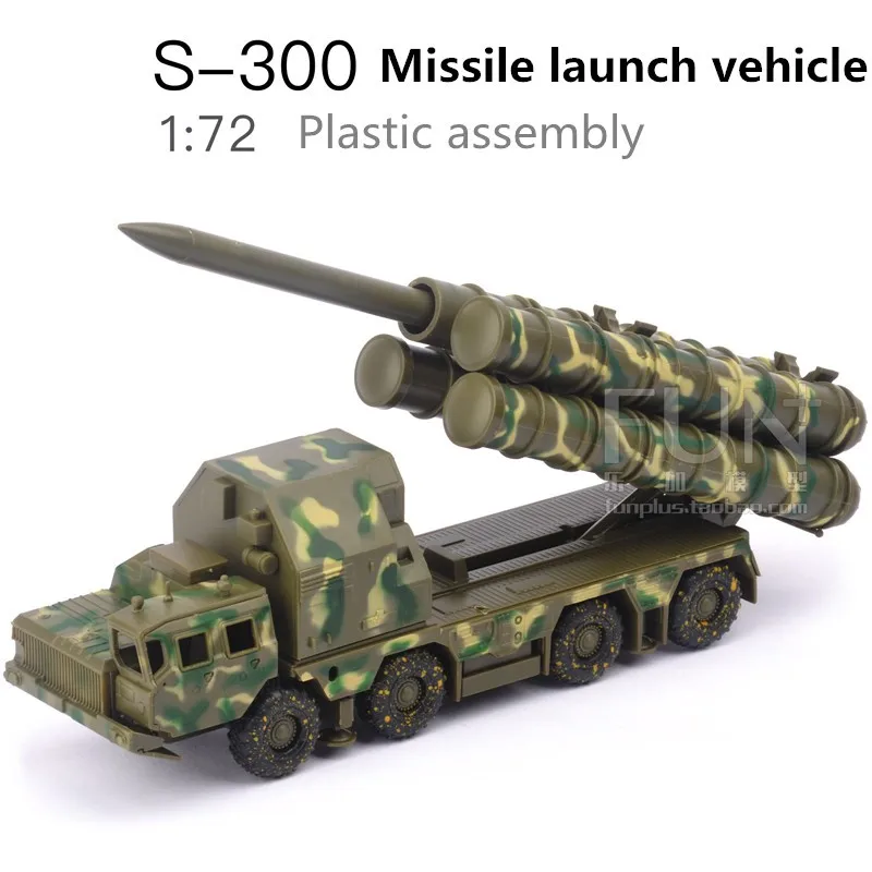 1: 72 пластиковые сборные пусковые игрушки, S300 модель с поверхностью до воздушной системы, развивающие игрушки, подарки для мальчиков