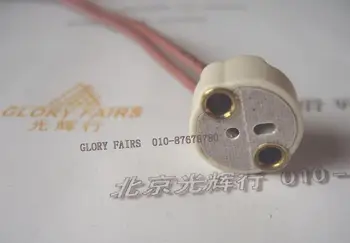 

BW989 Lampholder,BW 989 G4 GZ4 GX5.3 halogen lamp base ulb socket