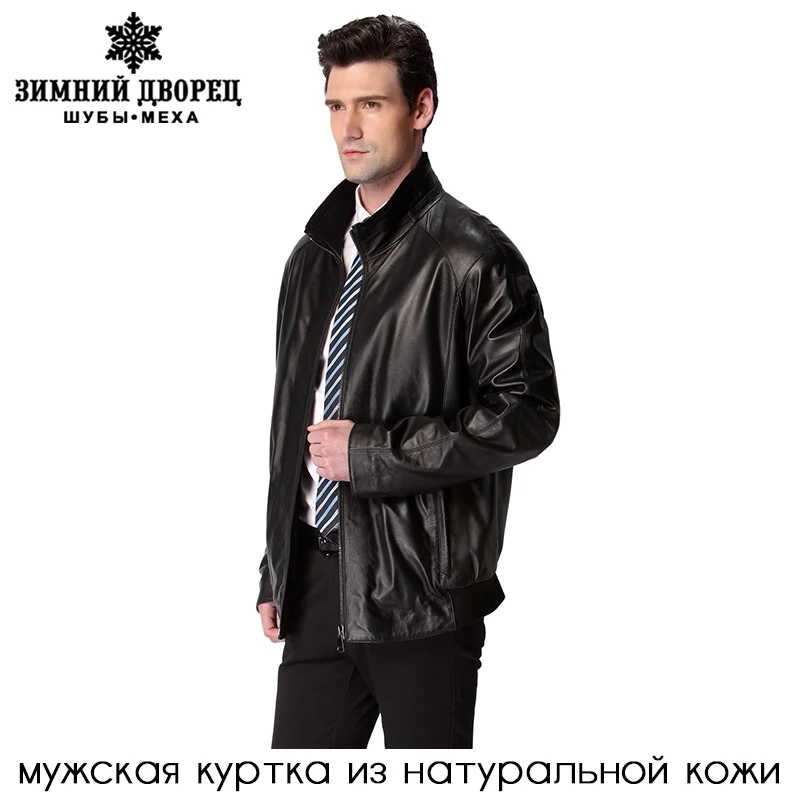 Новый горячий кожаная куртка Натуральная кожа Мандарин воротник Овчины Тонкий