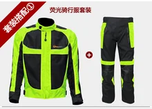 Motorcycle riding suits racing suits Winter clothes knight motorcycle clothing drop resistance windproof