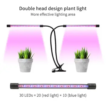 

360Flexible Dual Head LED Grow Light 3 Time Modes Function Dimmable Full Spectrum Lamp Clip For Desktop Plants Grow USB Plug