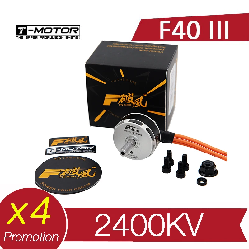 

4PCS T-Motor T Motor F40 III 2400KV Brushless Motor RC Drone FPV Racing Multi Rotor