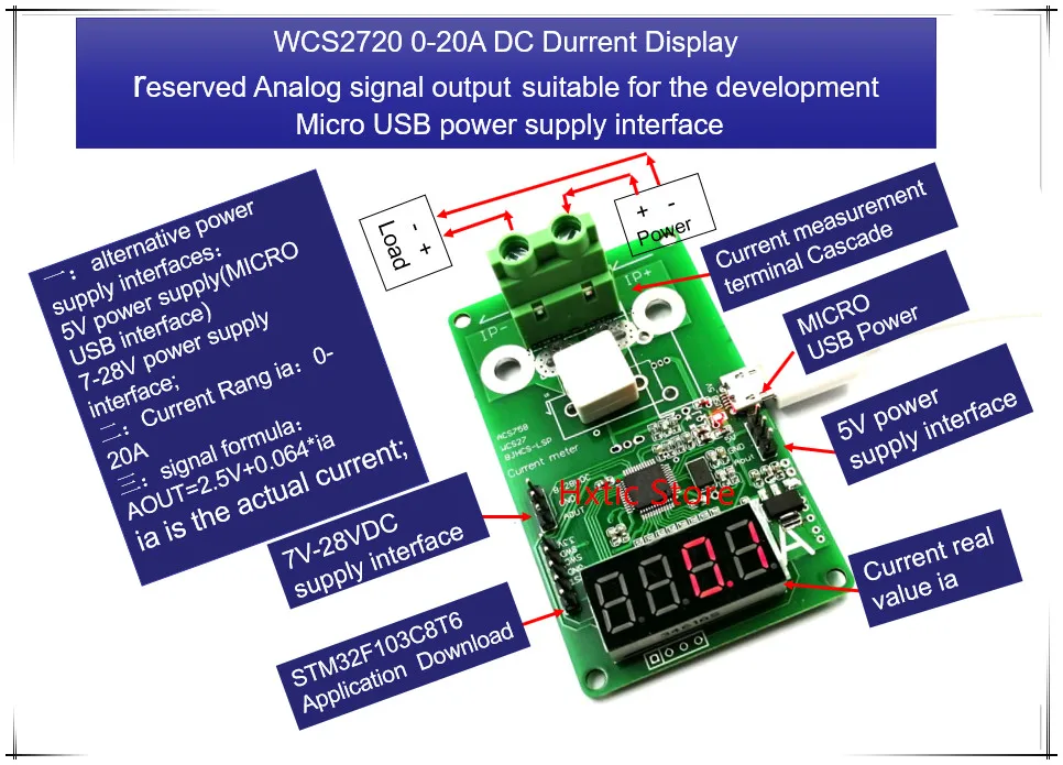 NEW 1PCS LOT WCS2720 WCS 2720 0 20A DC current display meter