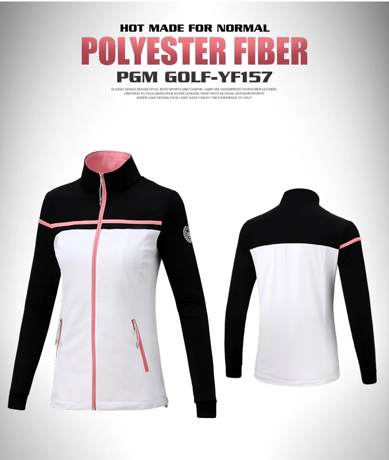 PGM леди гольф куртка одежда ветрозащитная Осень-Зима теплые длинные рукава Одежда Спортивная одежда для женщин размеры s-xl