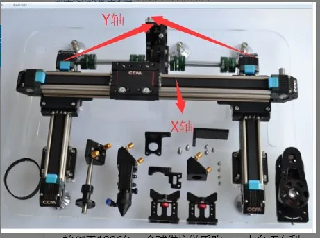 CCM 1390 moudle CNC слайдер синхронный ремень Линейный модуль Автоматическая дорожка