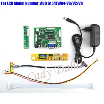 

HDMI VGA 2AV LVDS Controller Board+Backlight Inverter+30Pins Lvds Cable Kits for B154EW04 VB V2 V8 1280x800 1ch 6 bit LCD Panel