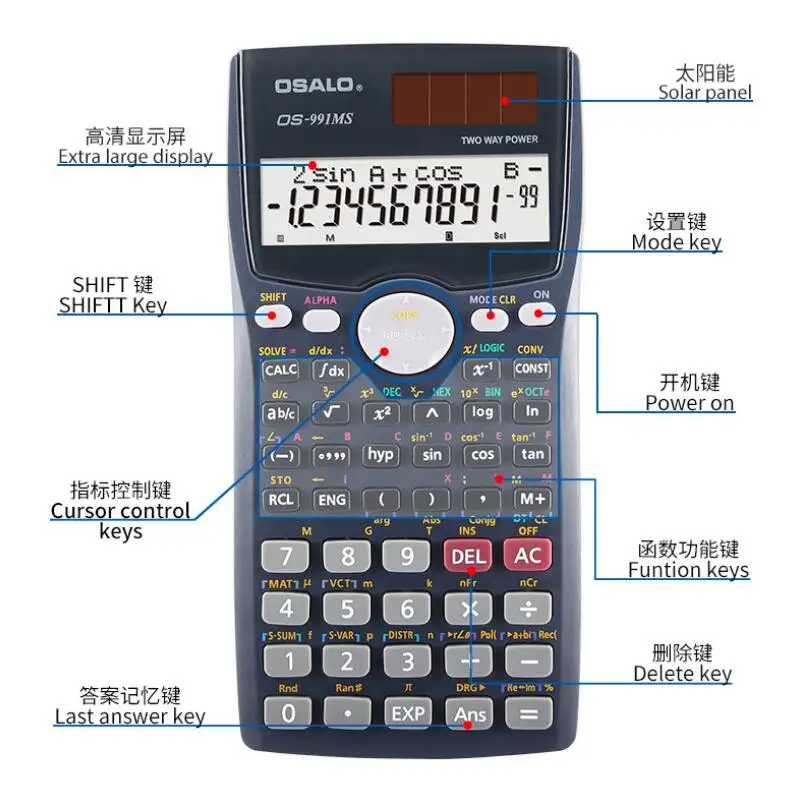 991MS студенческий функциональный научный калькулятор, 401 видов многофункциональных двухстрочных дисплеев, решение для экзамена, калькуляторы