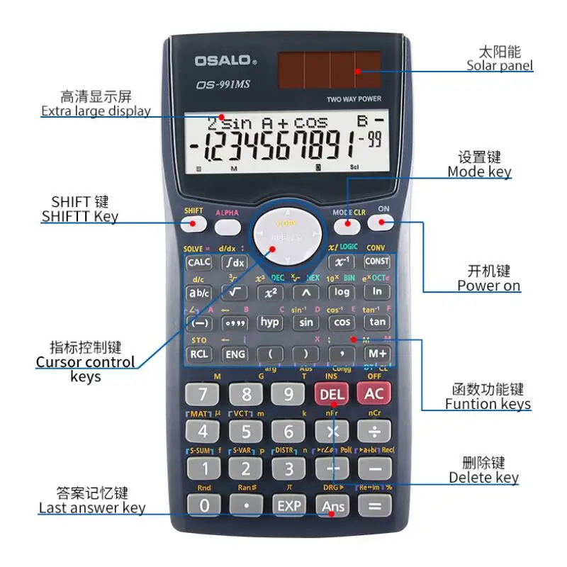 طالب وظيفة العلوم حاسبة 401 أنواع متعددة وظيفة ثنائي خط عرض امتحان حل حاسبات طالب وظيفة العلوم حاسبة 401 أنواع متعددة وظيفة ثنائي خط عرض امتحان حل حاسبات