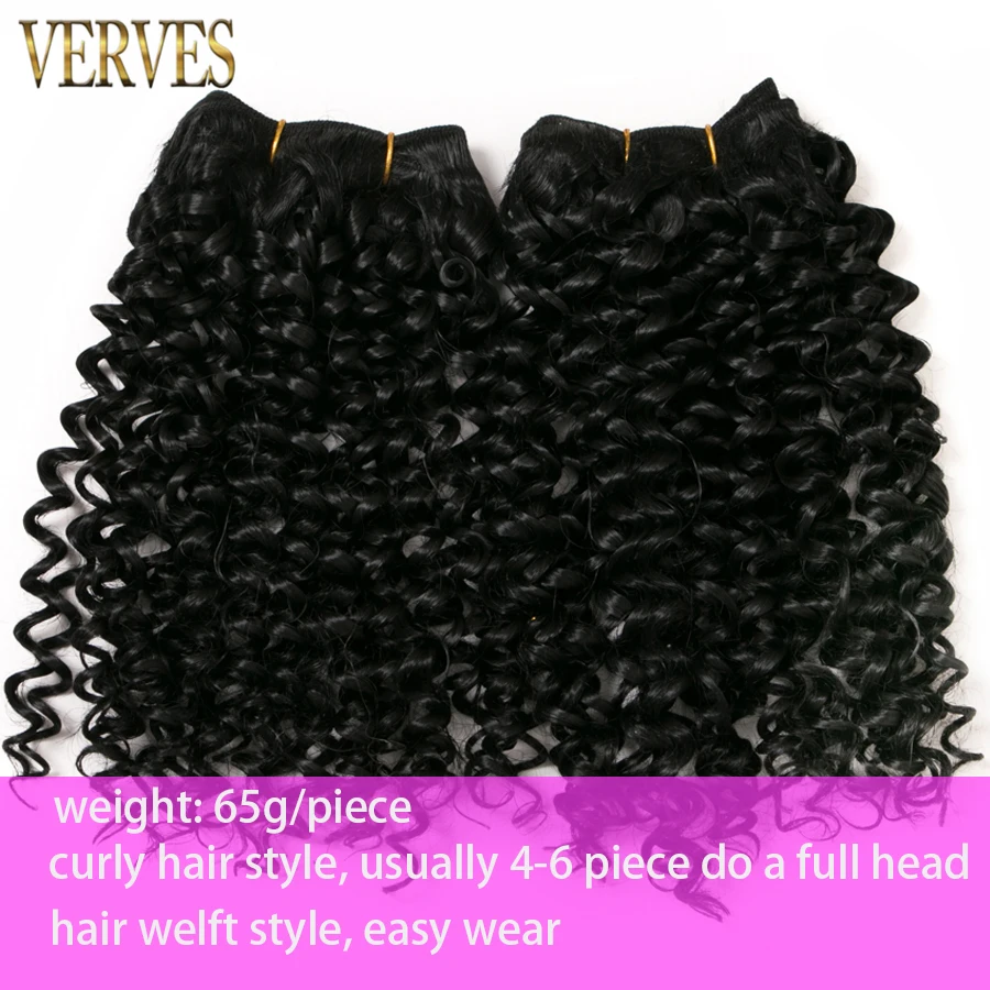 braiding hair weft hair