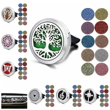 Автомобильный освежитель воздуха, автомобильный парфюмерный диффузор, Очищающий освежитель воздуха с зажимом, освежитель воздуха, эфирное масло, парфюм, маленькая коробка(бесплатно, 10 шт.), C007