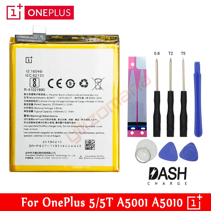 Один плюс оригинальный аккумулятор для телефона BLP571 3210/3300 мАч OnePlus 5/5 T A5001 A5010