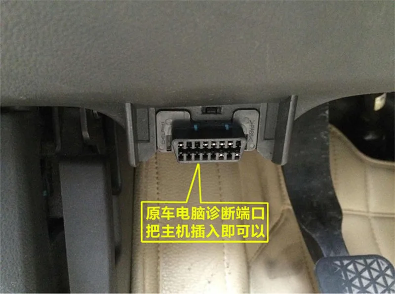 Окна ближе OBD автомобиля Toyota Alphard LEXUS RX270 ключ дистанционного управления Автоматический стеклоподъемник стекло открыть/закрыть модуль системы