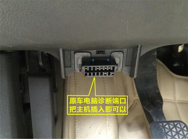 Windows Closer OBD автомобиля TOYOTA PRADO2700 3000 4000 ключ дистанционного управления Автоматический стеклоподъемник стекло открыть/закрыть модуль системы