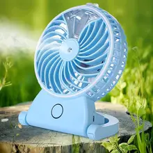 Переносной увлажнитель распылитель Ручной USB аккумулятор электрический мини запотевание кондиционер-охладитель охлаждающий вентилятор летний стол
