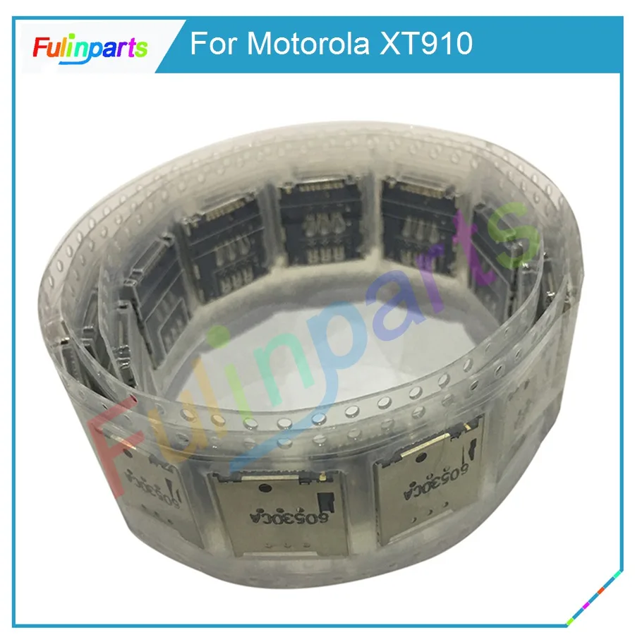 MOTO XT910  (5)