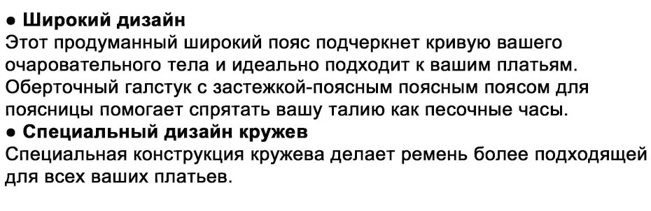 Maikun широкий женский пояс эластичный с кружевами ремень для женщин ажурный ремни с из качественной кожи ПУ для платья и вечерного платья