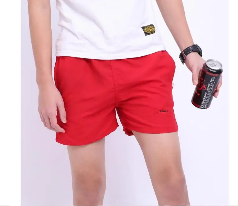 QQ20180421123248