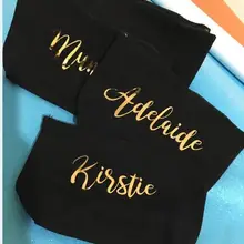 Пользовательские имена Свадьба невесты подарок невесты Make Up Макияж Косметический свадьбу Сумки чехол новогоднее; рождественское на день рождения Подарки