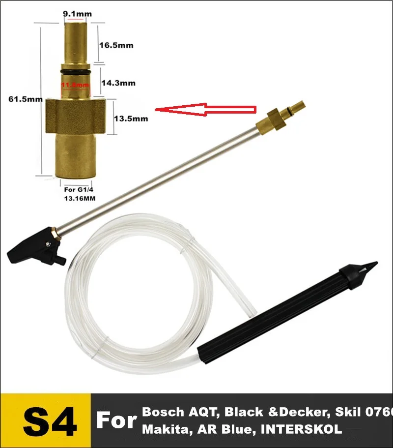 Пескоструйная копьевая насадка с насадкой для Bosch AQT Aquatak высокого давления шайба пистолет струйная палочка инструмент мокрой струйной обработки