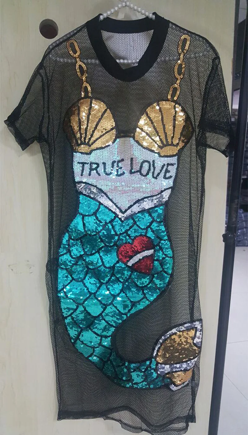 Bonnie Forest Boho True Love Stretch Mermaid Mesh Dress
