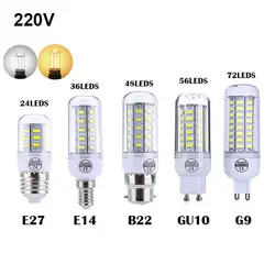 E27 светодиодный светильник E14 светодиодный лампы SMD5730 5 базового типа 220 В лампы кукурузы 24 36 48 56 72 светодиодный s люстра свечи светодиодный