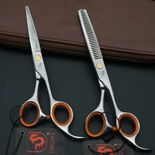 DRGSKL классические 5,5 дюймовые ножницы для волос, Профессиональные Парикмахерские ножницы парикмахер Ножницы Для Стрижки Волос