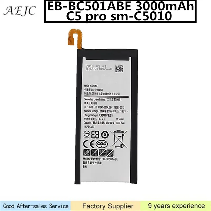 

3000mAh EB-BC501ABE Battery for Samsung Galaxy C5 Pro SM-C5010 Batteries Replacement for Samsung C5 Pro Li-Polymer Batterie
