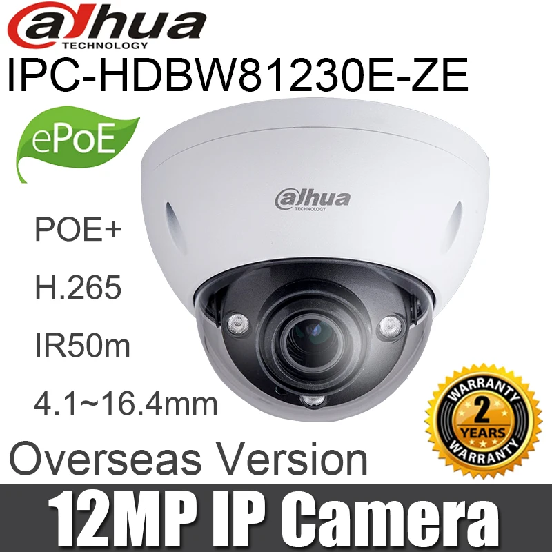 Dahua 12MP IPC-HDBW81230E-ZE ip-камера 4,1 мм~ 16,4 мм Моторизованный объектив H.265+ IR 50 м PoE+ сетевая камера Замена IPC-HDBW81230E-Z