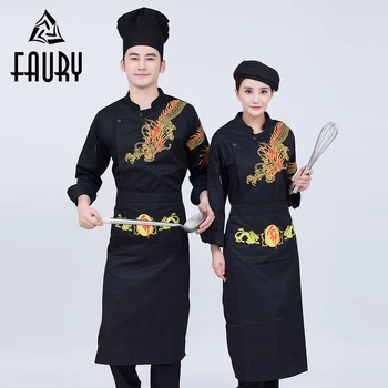 

Chef's Costume Embroidery Dragon Single Breasted Restaurant Kitchen Work Uniform Long Sleeve Cuisine Unisex Master Cook Overalls