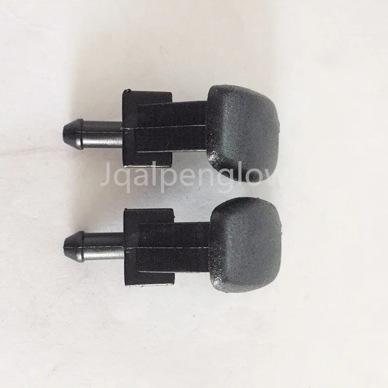 BMW Water  nozzle_