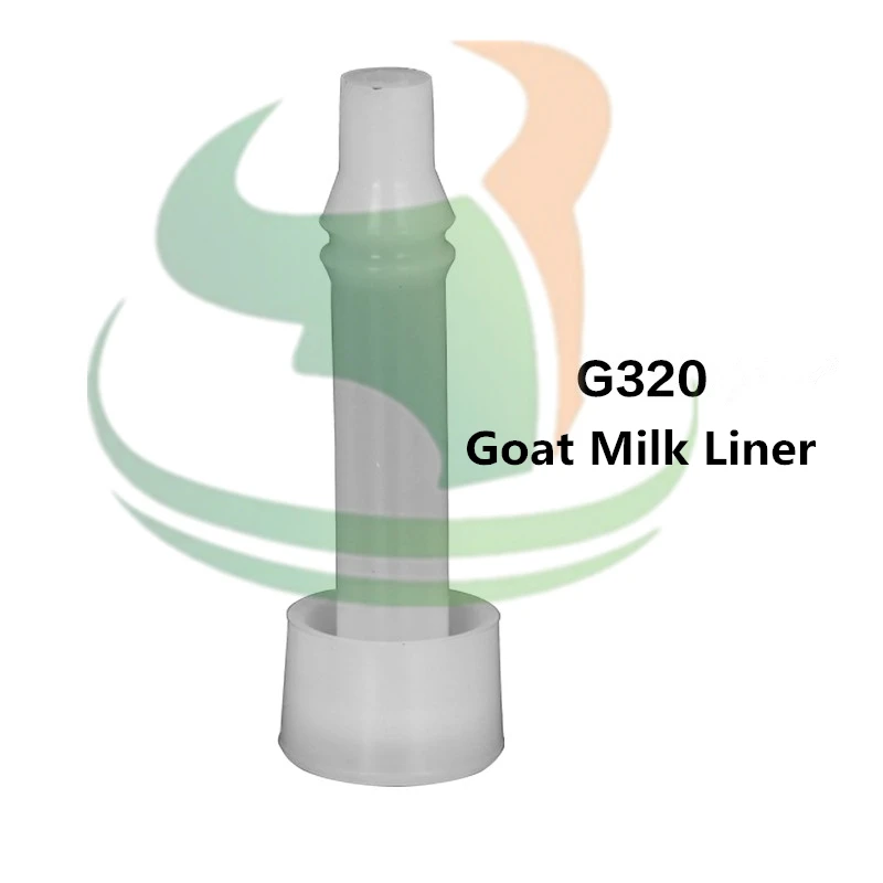 G320_
