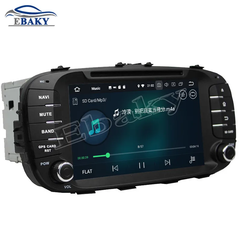 Best NaviTopia 8inch 4GB RAM 64GB ROM Octa Core Android 9.0 Car DVD Player For KIA 2014 SOUL/Bluetooth/GPS 5 Best NaviTopia 8inch 4GB RAM 64GB ROM Octa Core Android 9.0 Car DVD Player For KIA 2014 SOUL/Bluetooth/GPS 5