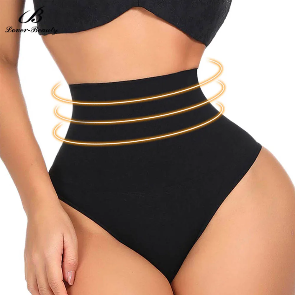 Женские Бесшовные Утягивающие трусики для похудения|Утягивающие трусы| |