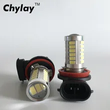 Высокая мощность H11 Светодиодная лампа противотуманных фар H8 H9 автомобилей источник света 12 V Авто Противотуманные фары