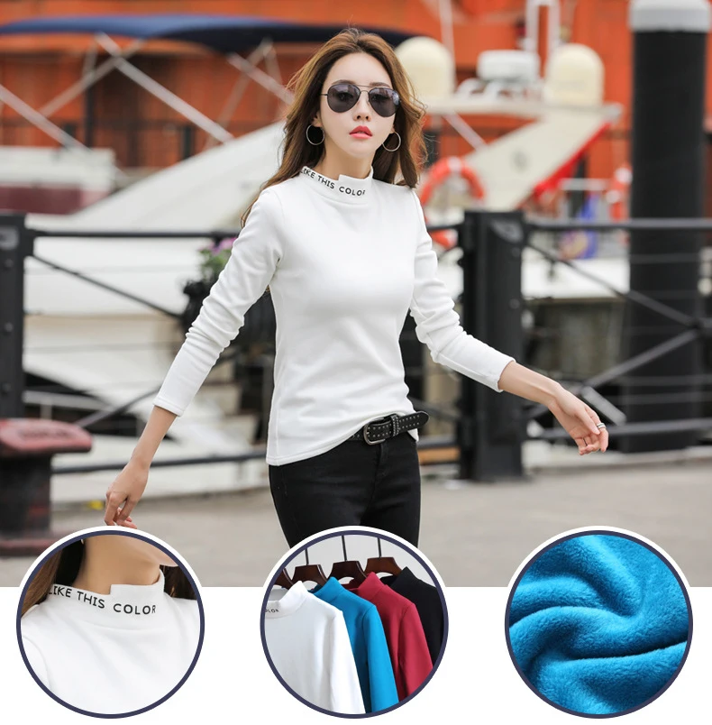 Long Sleeve T Shirts (21)