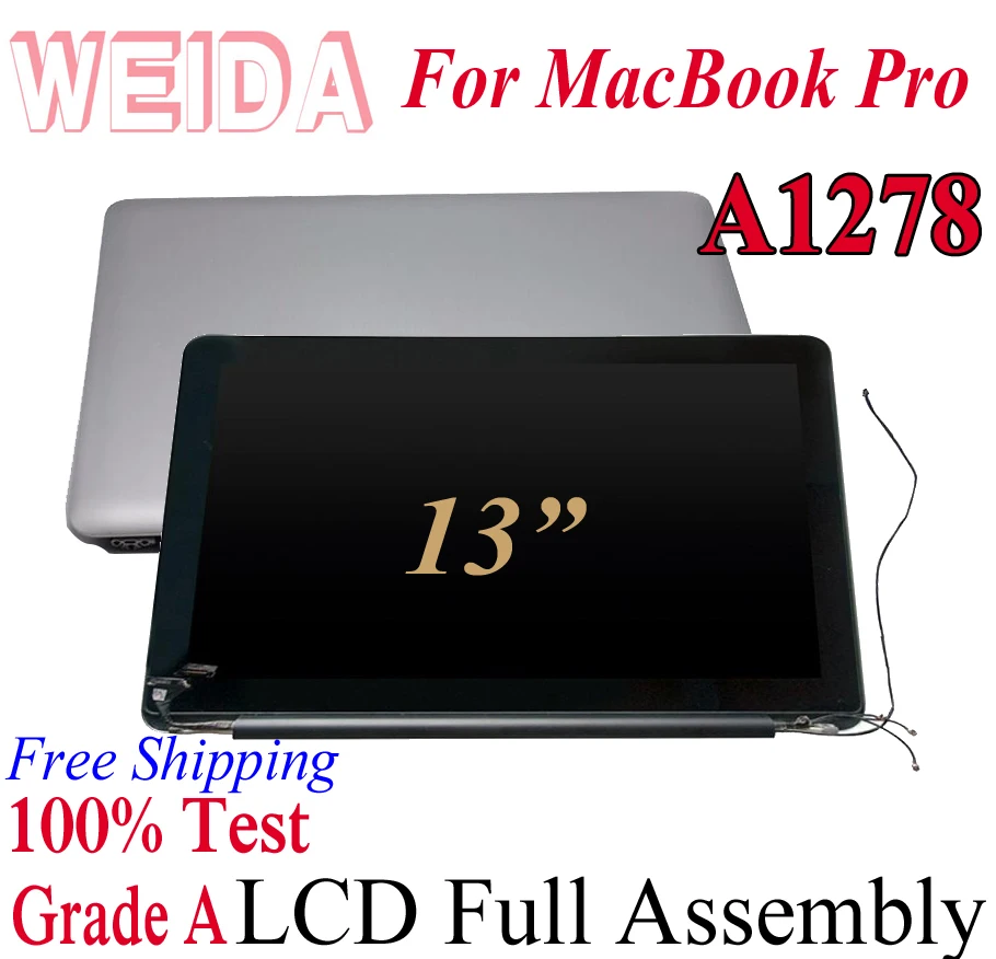 WEIDA New LCD 13.3