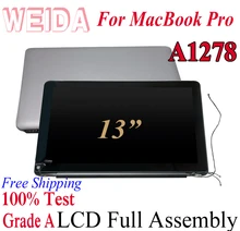 WEIDA New LCD 13.3″ For MacBook Pro A1278 Display Touch Screen Full Complete Assembly Replacement A1278+AB Case Silver