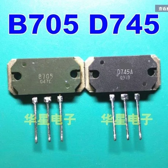 Circuits electroniques et amplificateurs a tubes et a transistors