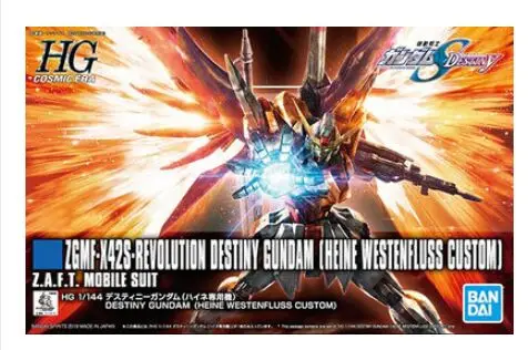 

ZGMF-X42S-revolution destiny SEED HGCE Heine model HG 1/144 Assembly Model Kit toy