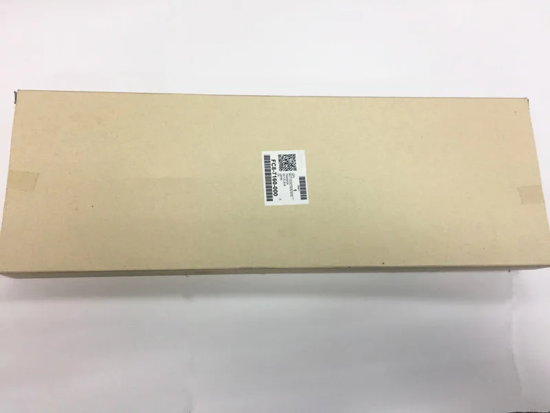 ibr belt ir6055