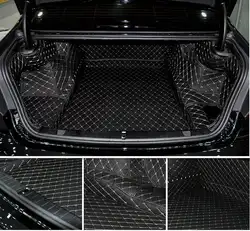 Полный задний багажник кассетного Коврики Этаж протектор ног pad Коврики S Для BMW 730 740 750 7 серии 2016 2017 (6 цветов)