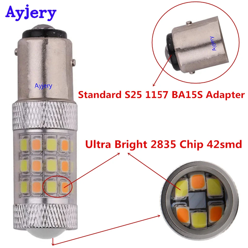 AYJERY Новинка! 2 шт S25 1157 BAY15D P21/5 W 2835 42 SMD Led 12VDC лампы стоп-сигнал светильник s Авто резервный задний фонарь 2 цвета автомобильный светильник