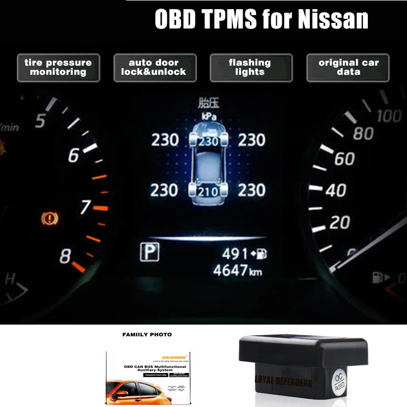 OBD TPMS контроль давления в шинах+ Автоматическая блокировка скорости двери для Nissan новая Teana новая X-trail новая Tiida Kick Venucia T70 T70X